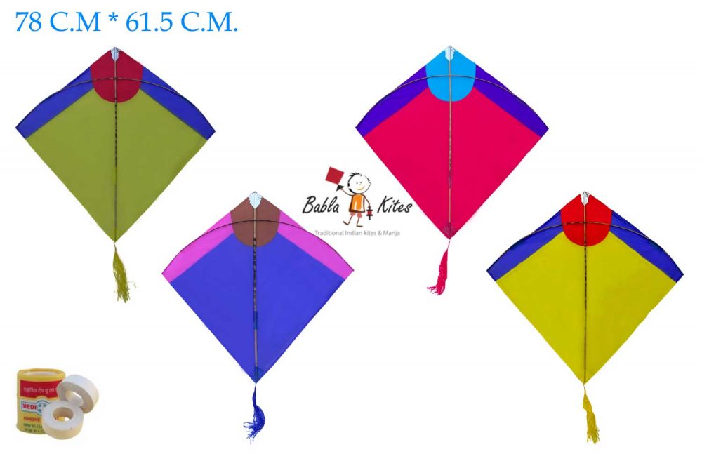 Babla 40 Colour Indian Big Rocket Kites (Size 78 * 61.5 Centimeter) + Free Shipping 3
