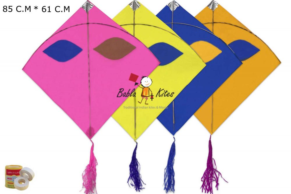 Babla Big 40 Eye Rocket Kites (Size 85*61 Centimeter) + Free Shipping 1