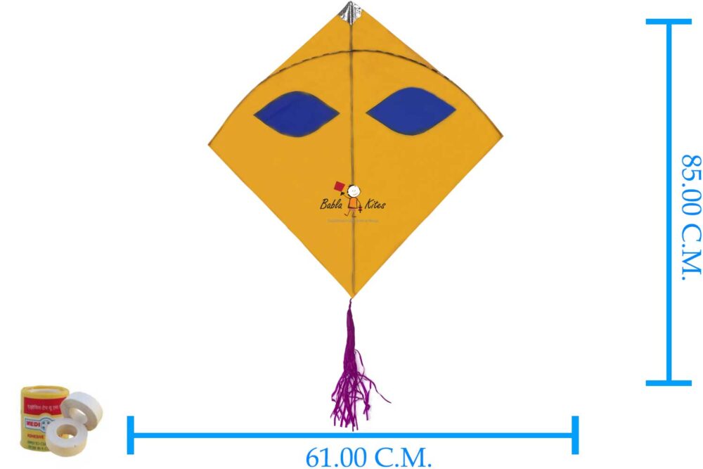 Babla Big 40 Eye Rocket Kites (Size 85*61 Centimeter) + Free Shipping