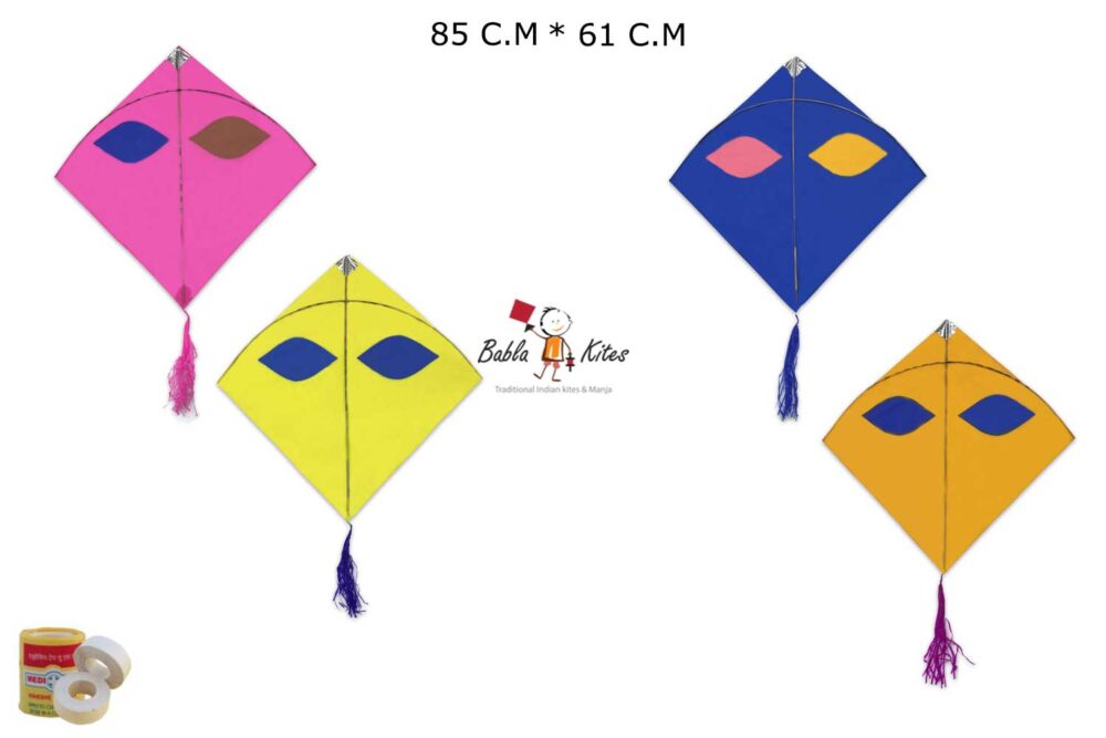 Babla Big 40 Eye Rocket Kites (Size 85*61 Centimeter) + Free Shipping