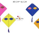 Babla Big 40 Eye Rocket Kites (Size 85*61 Centimeter) + Free Shipping