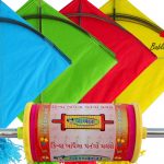 80 Indian Fighter Rocket Kites + 2 Special Indian Strong Kite Flying Thread 9 Cord 900 Metre Manjha (Combo) 5