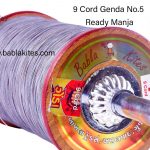 9 Cord Coats Genda No. 5 Manjha (1 Reel)