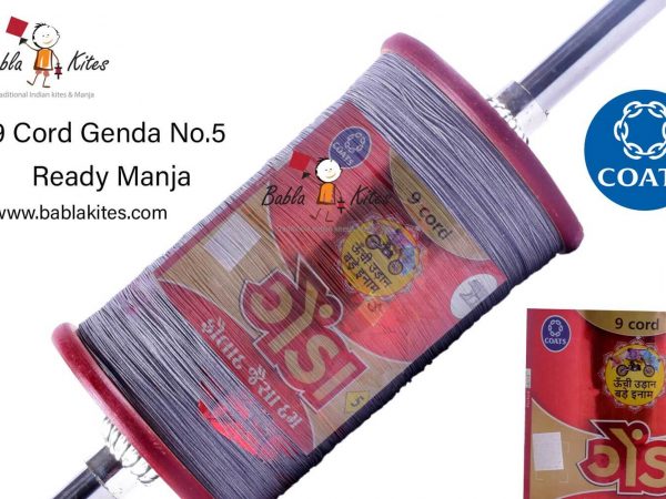 9 Cord Coats Genda No. 5 Manjha (1 Reel)
