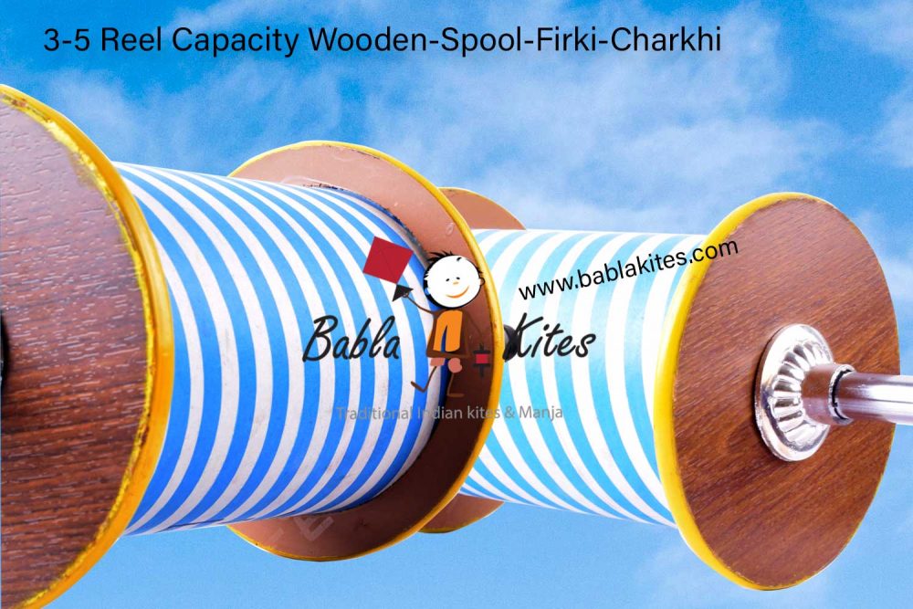 3-5 Reel Capacity Empty Wooden Spool/Firki/Charkhi For Kite Flying + Free Shipping 5