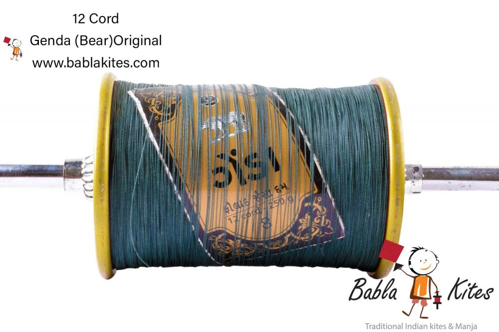 12 Cord Coats Genda Manjha (250 gm /2.5 Reel) Made by Bareli Experts + Free Shipping in India 1