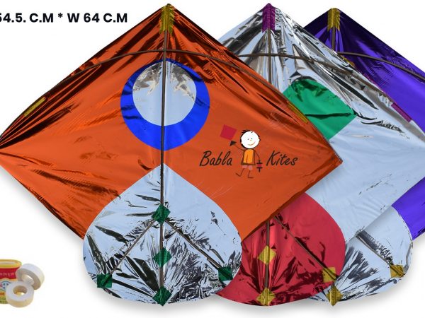 Babla 20 Metal Designer Kites (Size 54.5*64 Centimeter) + Free Shipping
