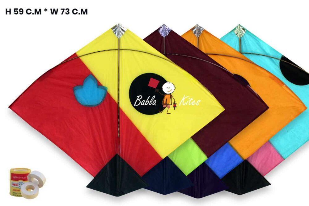 Babla 40 Ponia Cheel Kat Colour Kites (Size 59*73 Centimeter) + Free Shipping