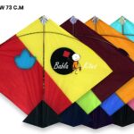 Babla 40 Ponia Cheel Kat Colour Kites (Size 59*73 Centimeter) + Free Shipping