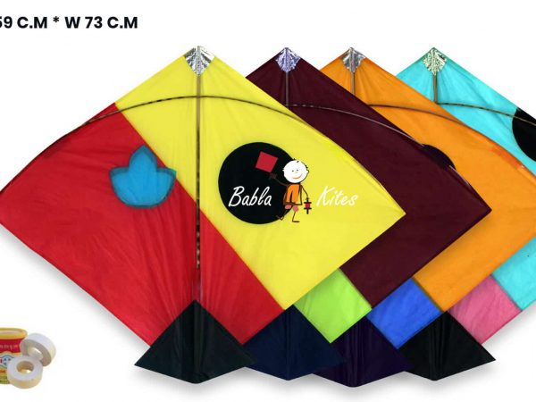 Babla 40 Ponia Cheel Kat Colour Kites (Size 59*73 Centimeter) + Free Shipping