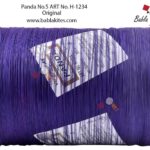 9 Cord Panda No. 5 Maidani Manjha 4 Reel