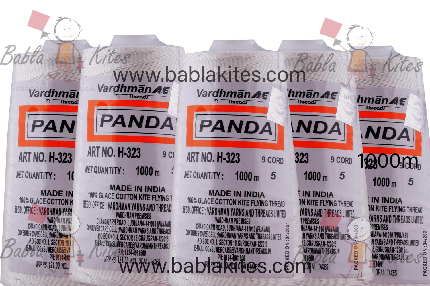 9 Cord Vardhman Panda #5 (Article no. 323) White Cotton Thread