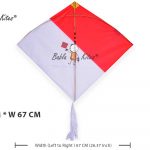 Ponia Rocket White Kat Kites