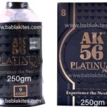 ak56-platinim-plus-250gm