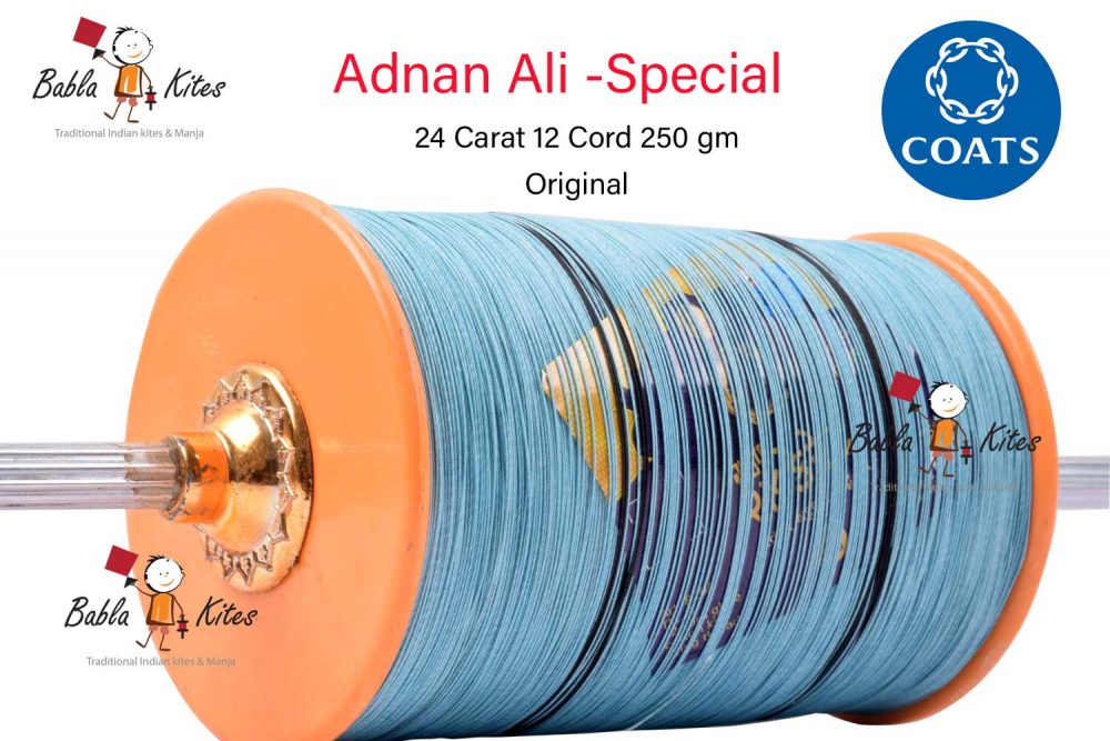 24-carat-adnan-ali-manjha--12-cord-250-gm-1