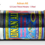 Adnan Ali 24 Carat Article - 12 Cord All New 24 Carat by Coats Manjha (250 gm/2.5 Reel) + Free Shipping