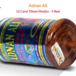 Adnan Ali 24 Carat Article - 12 Cord All New 24 Carat by Coats Manjha (250 gm/2.5 Reel) + Free Shipping