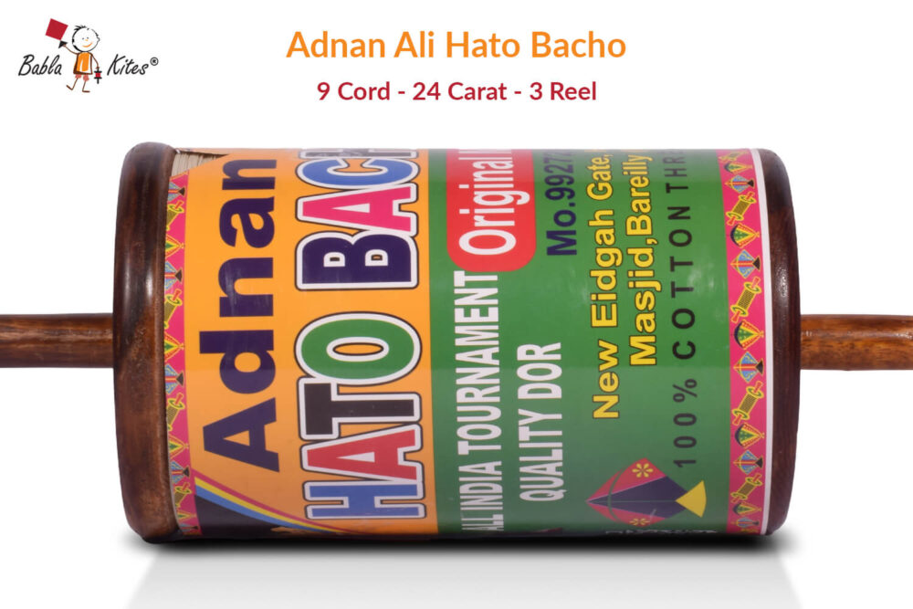 Original Adnan Ali 24 Carat Article - Tilismi Manjha 9 Cord (3 Reel) Hato Bacho Manjha + Free Shipping