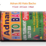 Original Adnan Ali 24 Carat Article - Tilismi Manjha 9 Cord (3 Reel) Hato Bacho Manjha + Free Shipping
