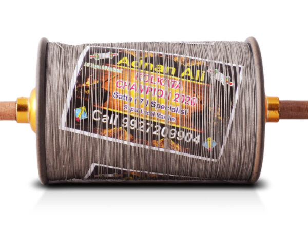 Original Adnan Ali Super Lachi Manjha - 9 Cord (3 Reel)