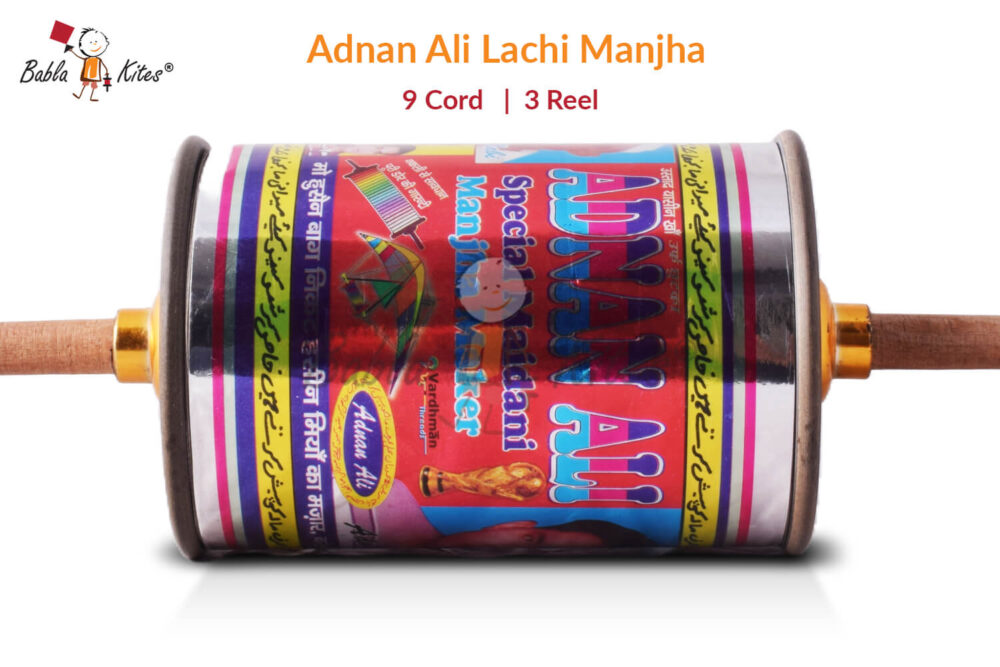 Original Adnan Ali Super Lachi Manjha - 9 Cord (3 Reel) Tournament Winner Manjha + Free Shipping 2