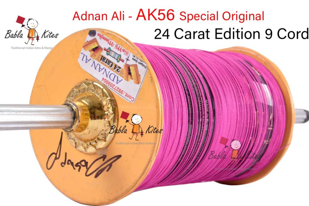 24 Carat Adnan Ali Manjha 9 Cord AK56