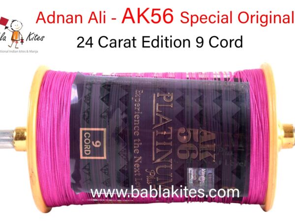 24 Carat Adnan Ali Manjha 9 Cord AK56