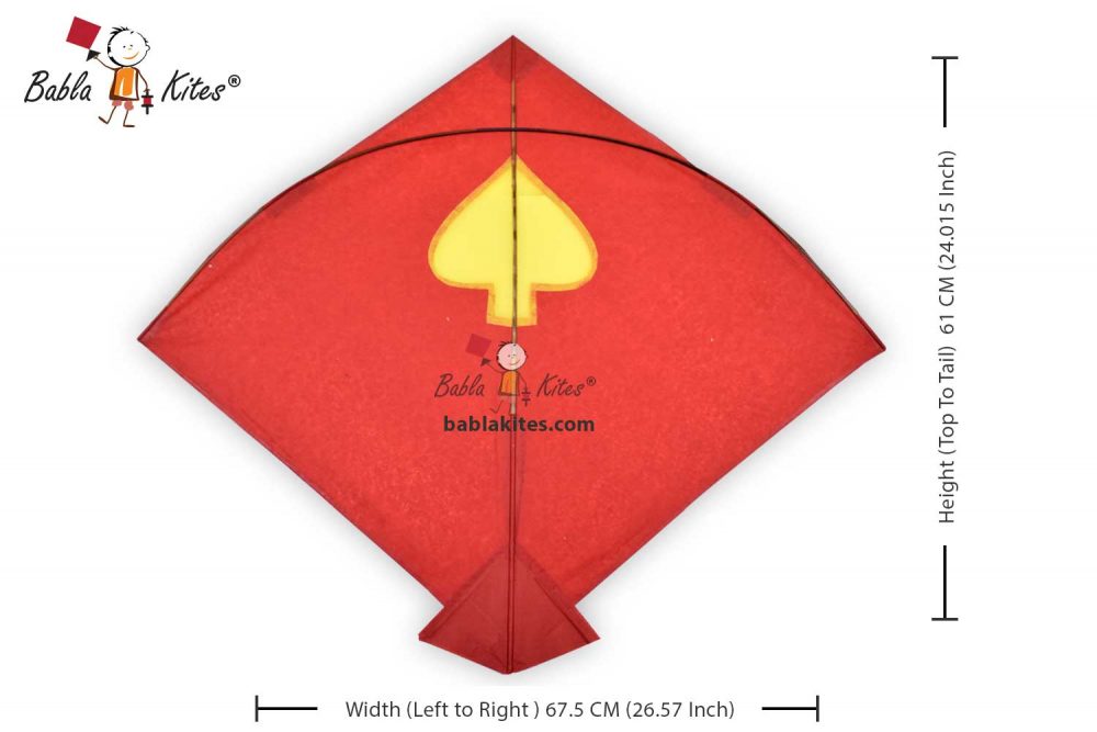 Babla 40 Designer Pauni Rampuri Kites (Size 61*67.5 Centimetres), 0.75 Tawa + Free Shipping 1