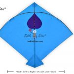 Babla 40 Designer Pauni Rampuri Kites (Size 61*67.5 Centimetres), 0.75 Tawa + Free Shipping 6