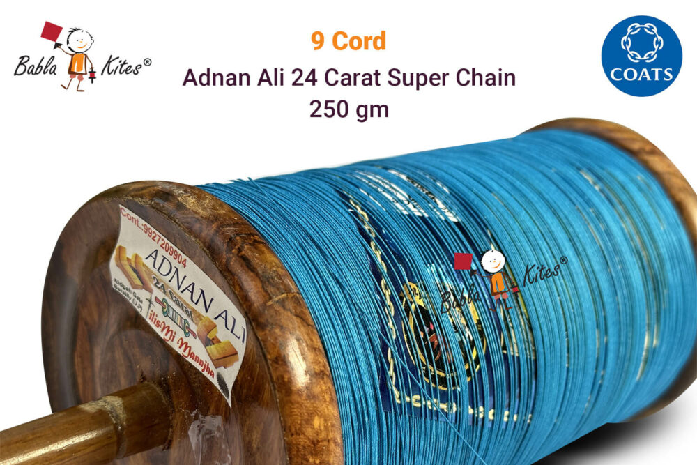 Adnan Ali 24 Carat Article - 9 Cord Super Sankal 8 Chain Manjha (2.5 Reel / 250 gm) + Free Shipping 2