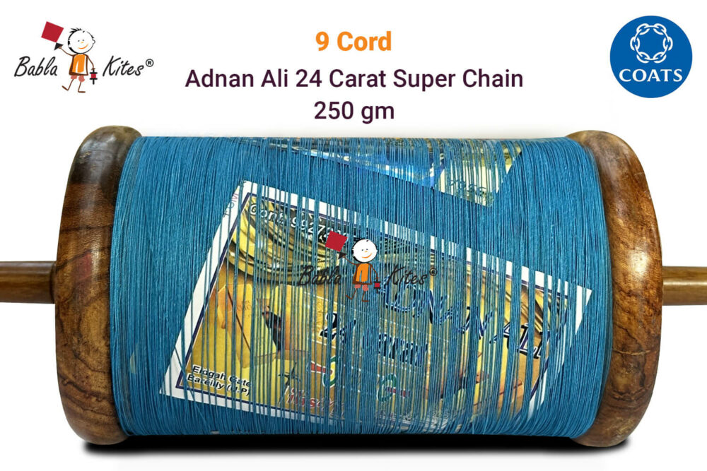 Adnan Ali 24 Carat Article - 9 Cord Super Sankal 8 Chain Manjha (2.5 Reel / 250 gm) + Free Shipping 3
