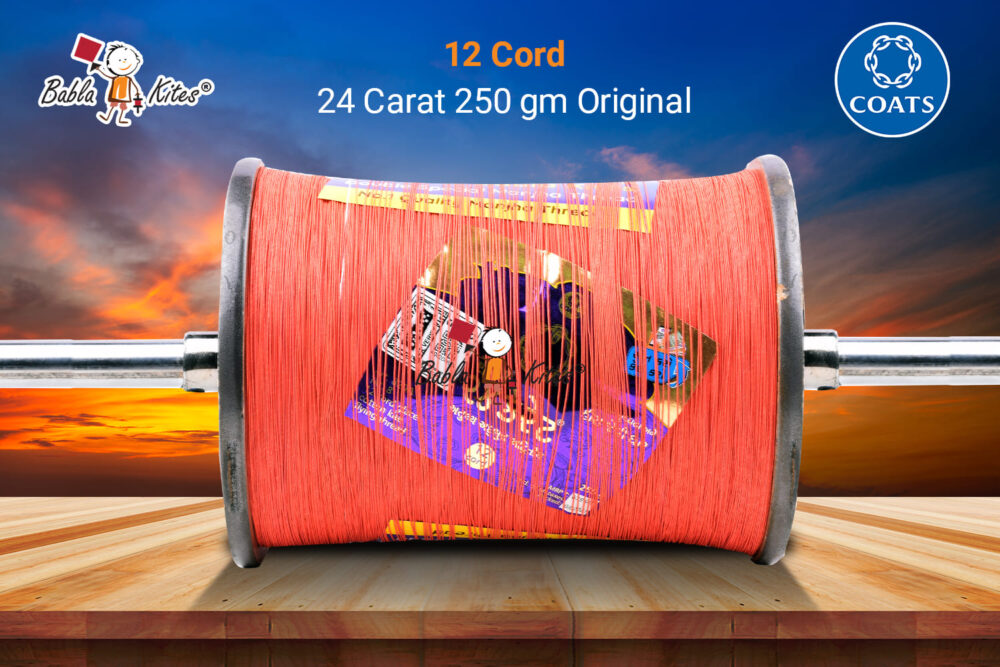 24 Crt 12 Cord 250Gm