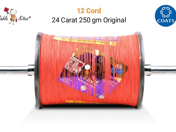24-crt-12-cord-250-gm-1