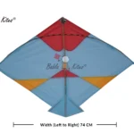 Babla 40 Ponia Designer Cheel Kites (Size 74*55 Centimetres) + Free Shipping