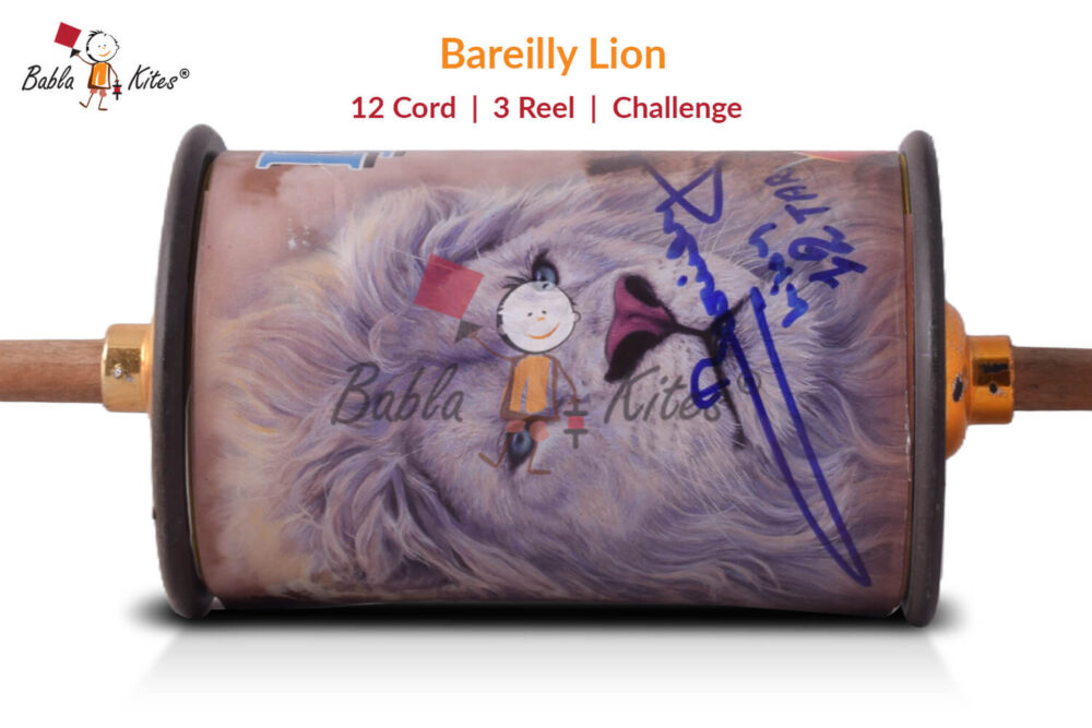 Bareilly Lion 12 Cord 3 Reel Challenge