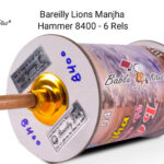 Bareilly Lion's Hammer 8400 6 Reel Manjha + Free Shipping 5