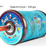 9 Cord Coats Super Sankal Chain 8 Manjha (2.5 Reel) Made by Bareli Experts + Free Shipping in India 5