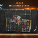 Shoqeen Khan 12 Cord 6 Reel Maidani Manjha - Best Quality + Free Shipping 6