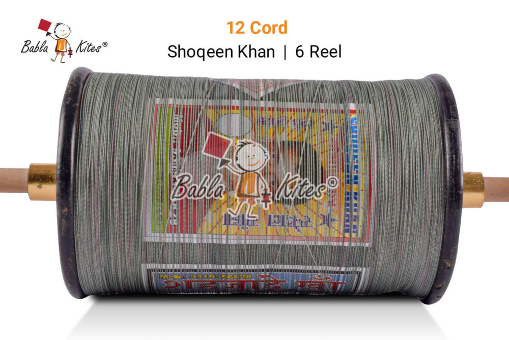 Shoqeen Khan 12 Cord 6 Reel Maidani Manjha - Best Quality + Free Shipping 1