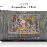Shoqeen Khan 12 Cord 6 Reel Maidani Manjha - Best Quality + Free Shipping 4
