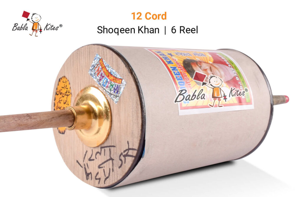 Shoqeen Khan 12 Cord 6 Reel Maidani Manjha - Best Quality + Free Shipping 2