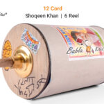 Shoqeen Khan 12 Cord 6 Reel Maidani Manjha - Best Quality + Free Shipping 5