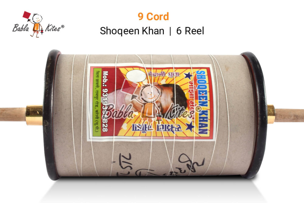 Shoqeen Khan 9 Cord 6 Reel