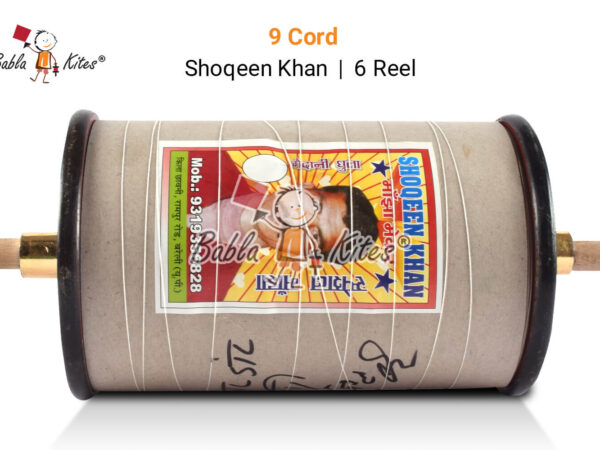 shoqeen-khan-9-cord-6-reel