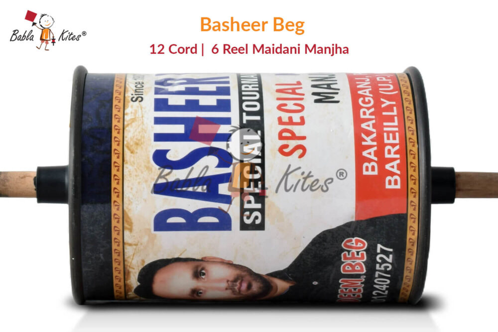 Basheer Beg 12 Cord 6 Reel Maidani Manjha