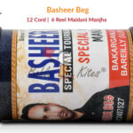 Basheer Beg 12 Cord 6 Reel Maidani Manjha