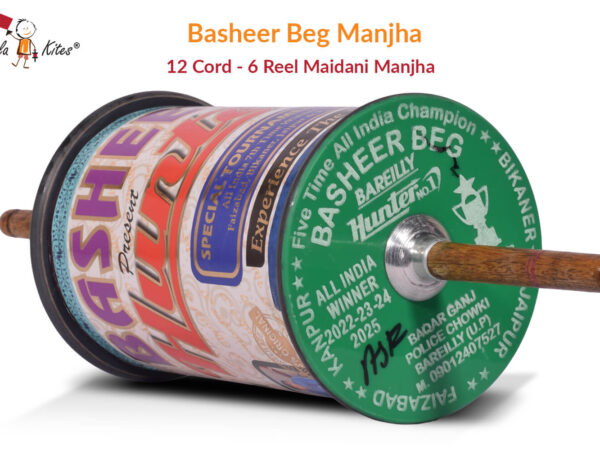 Basheer Bag Manjha - 12 Cord 6 Reel Maidani Manjha - Top Quality + Free Shipping