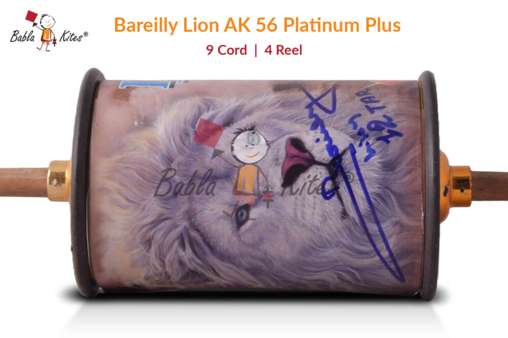Bareilly Lion AK 56 Platinum Plus 9 Cord 4 Reel