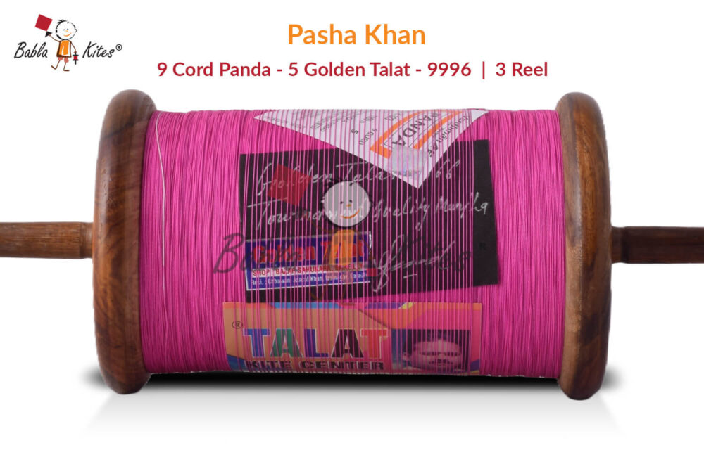 Pasha Khan Manjha - 9 Cord 3 Reel Manjha - Golden Talat 9666 - Original + Free Shipping 1