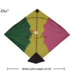 Babla 40 Designer Adadhiya/Aadhi Kites (Size 54*63 Centimetres) + Free Shipping